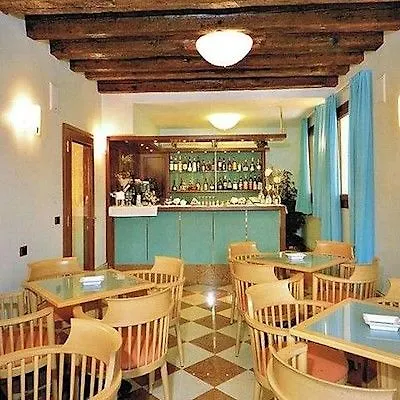 Foscari Palace Βενετία