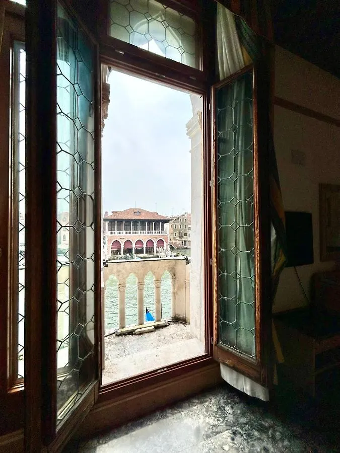 Foscari Palace Venice