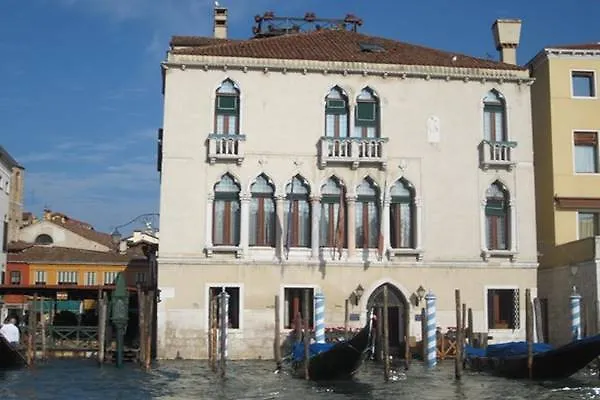 **** Hotel Foscari Palace Venice Italy