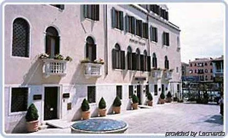 Foscari Palace Venice 4*,